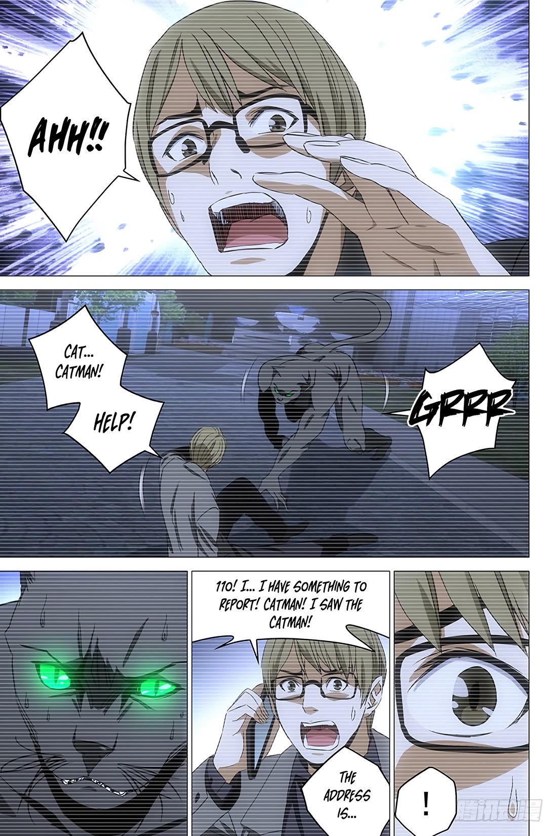 The Lost City Chapter 94 page 6 - Chapter 94
