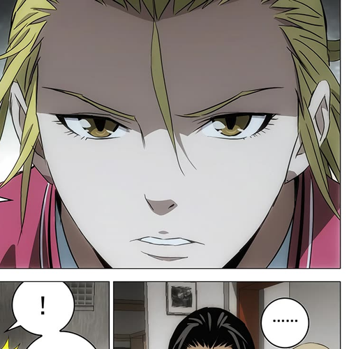 The Lost City Chapter 94 cover