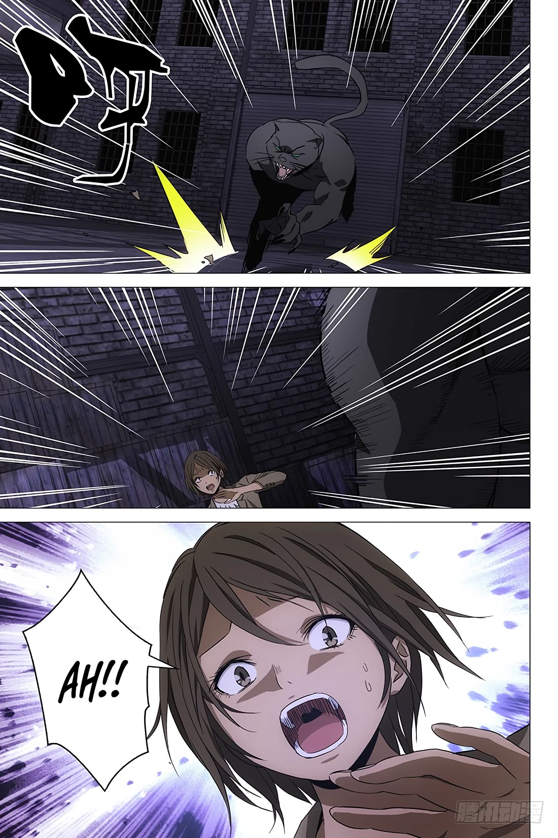 The Lost City Chapter 95 page 11 - Chapter 95