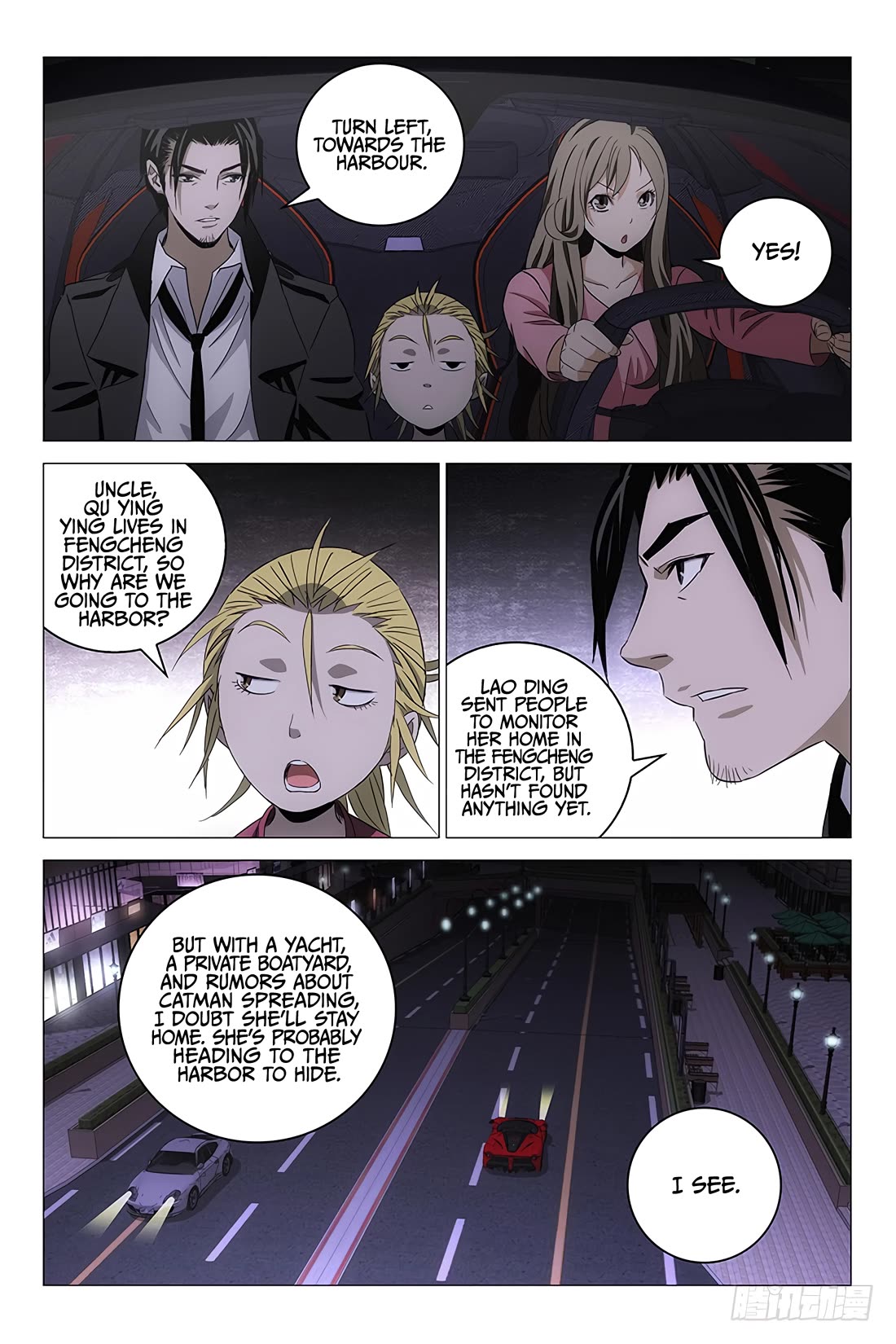 The Lost City Chapter 95 page 6 - Chapter 95