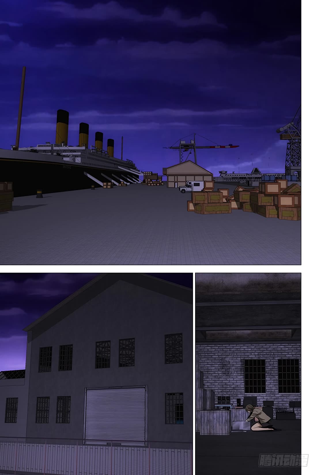 The Lost City Chapter 95 page 7 - Chapter 95