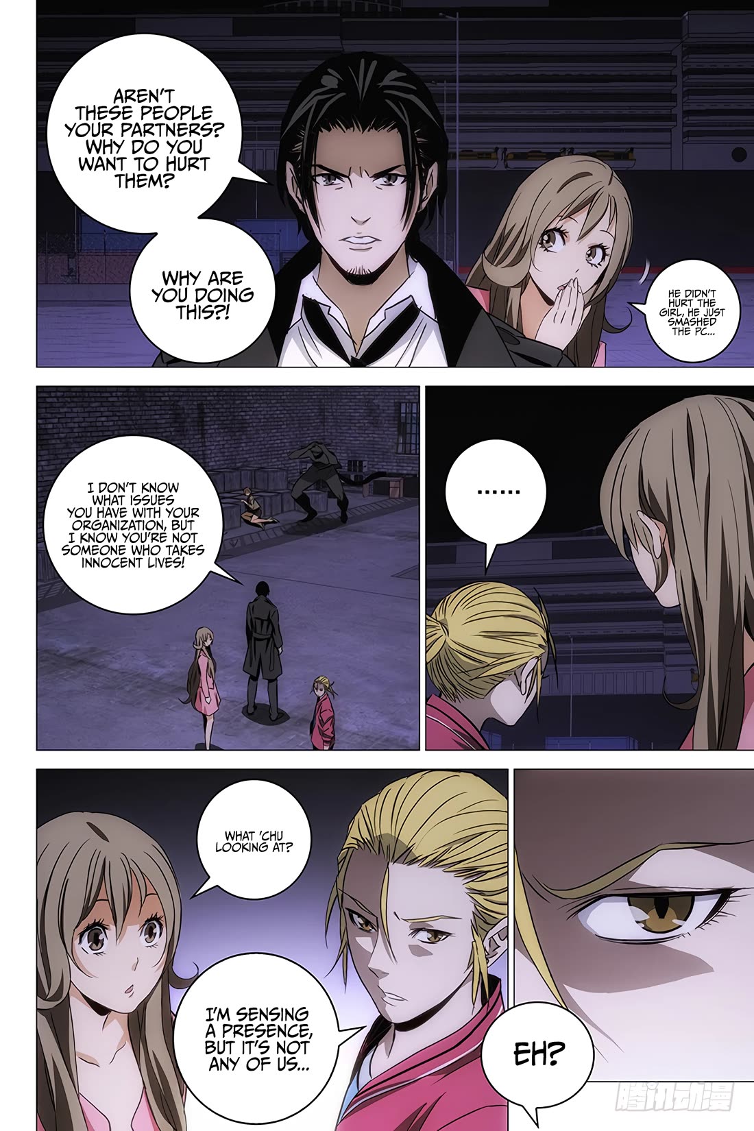 The Lost City Chapter 96 page 4 - Chapter 96