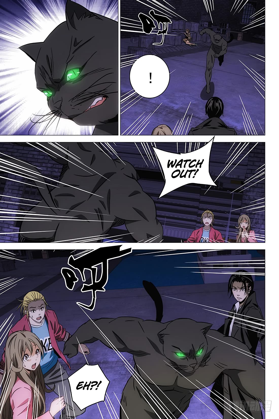 The Lost City Chapter 96 page 5 - Chapter 96