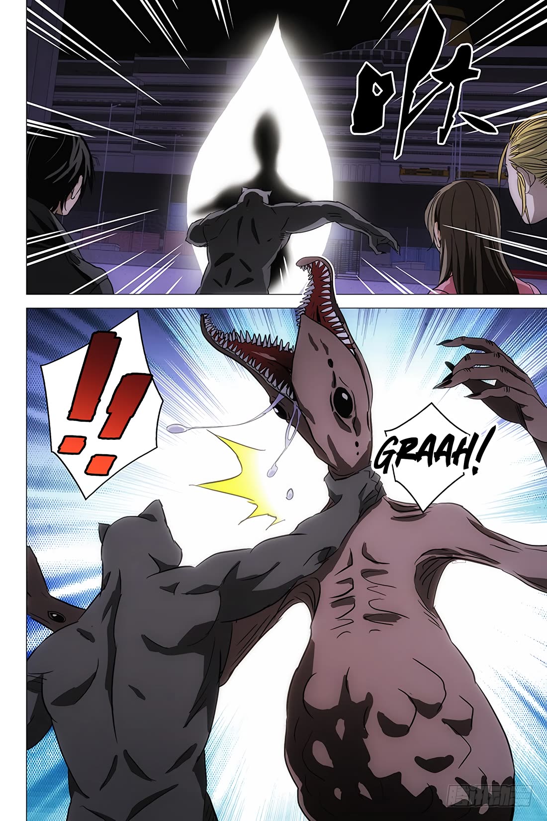 The Lost City Chapter 96 page 6 - Chapter 96