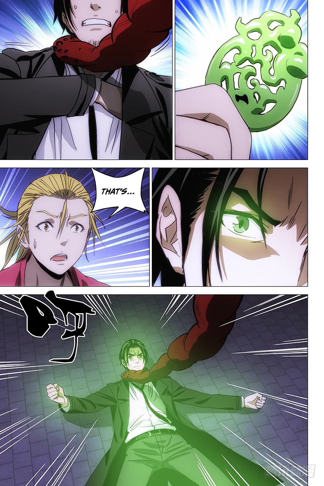 The Lost City Chapter 97 page 6 - Chapter 97