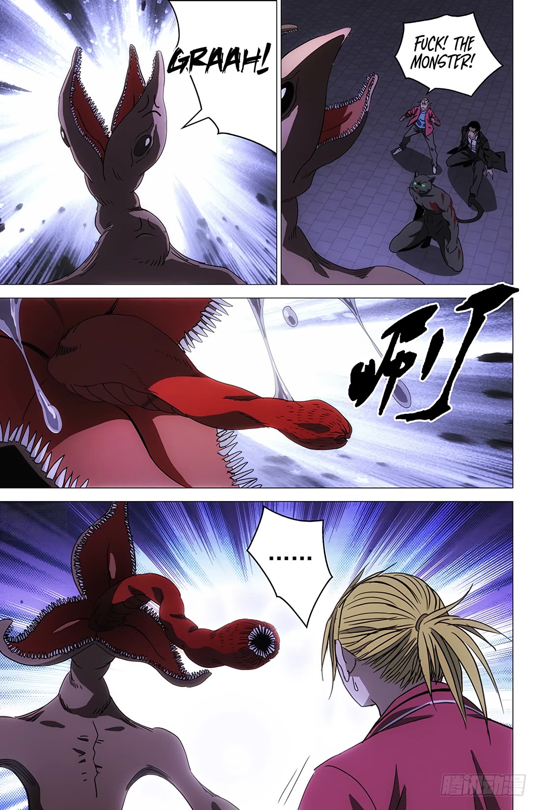 The Lost City Chapter 98 page 11 - Chapter 98