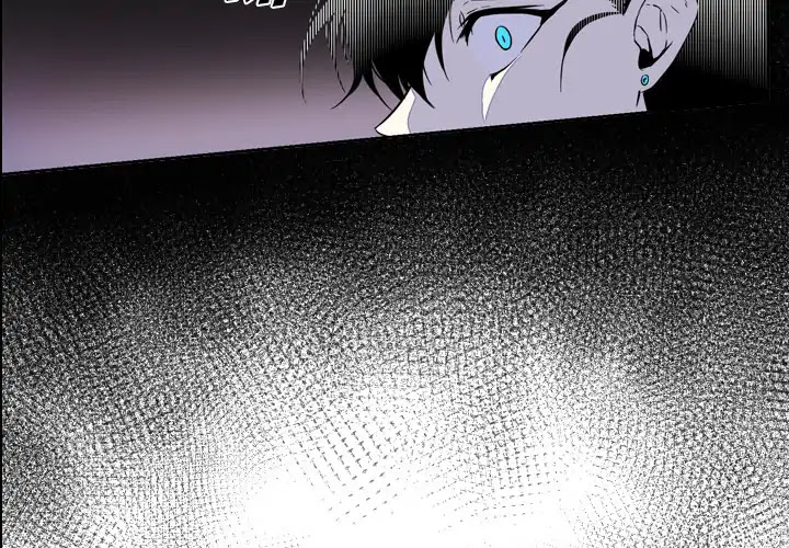The Lost Key Chapter 2 page 3 - Chapter 2: Episode 2