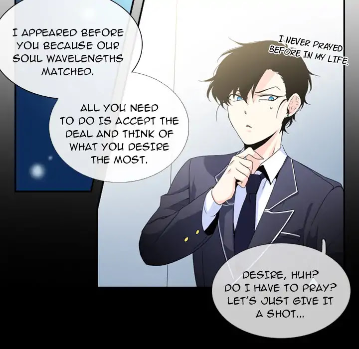 The Lost Key Chapter 2 page 67 - Chapter 2: Episode 2