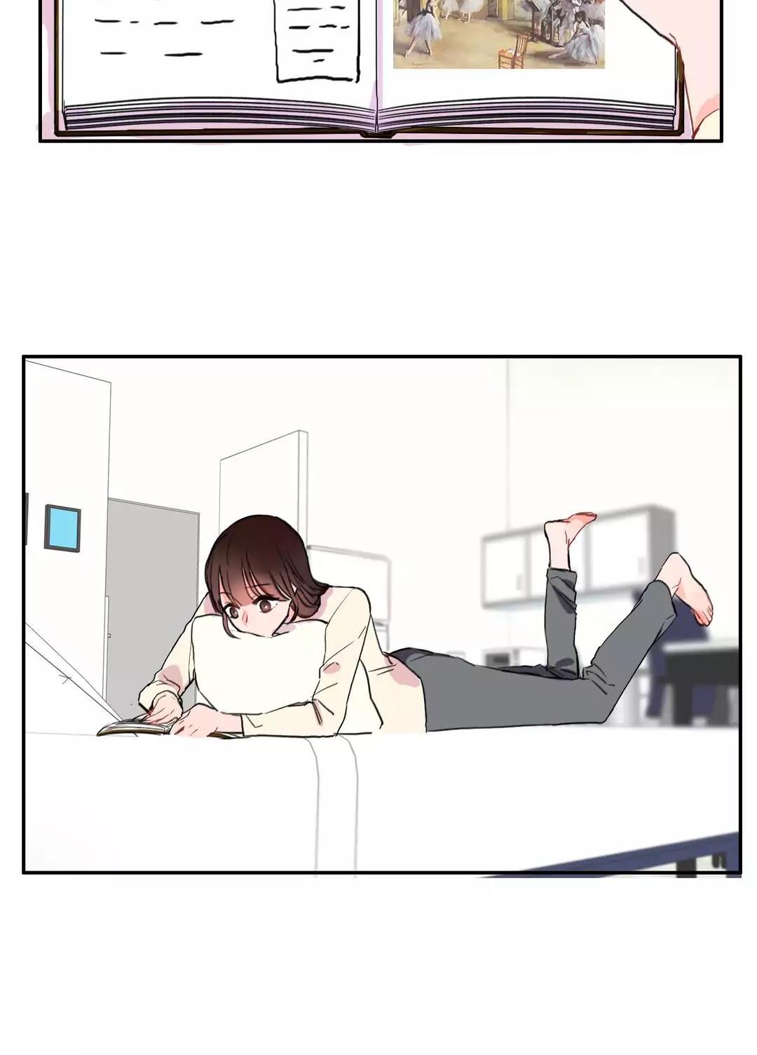 The Love Doctor Chapter 19 page 15 - Chapter 19: The VIP Seat