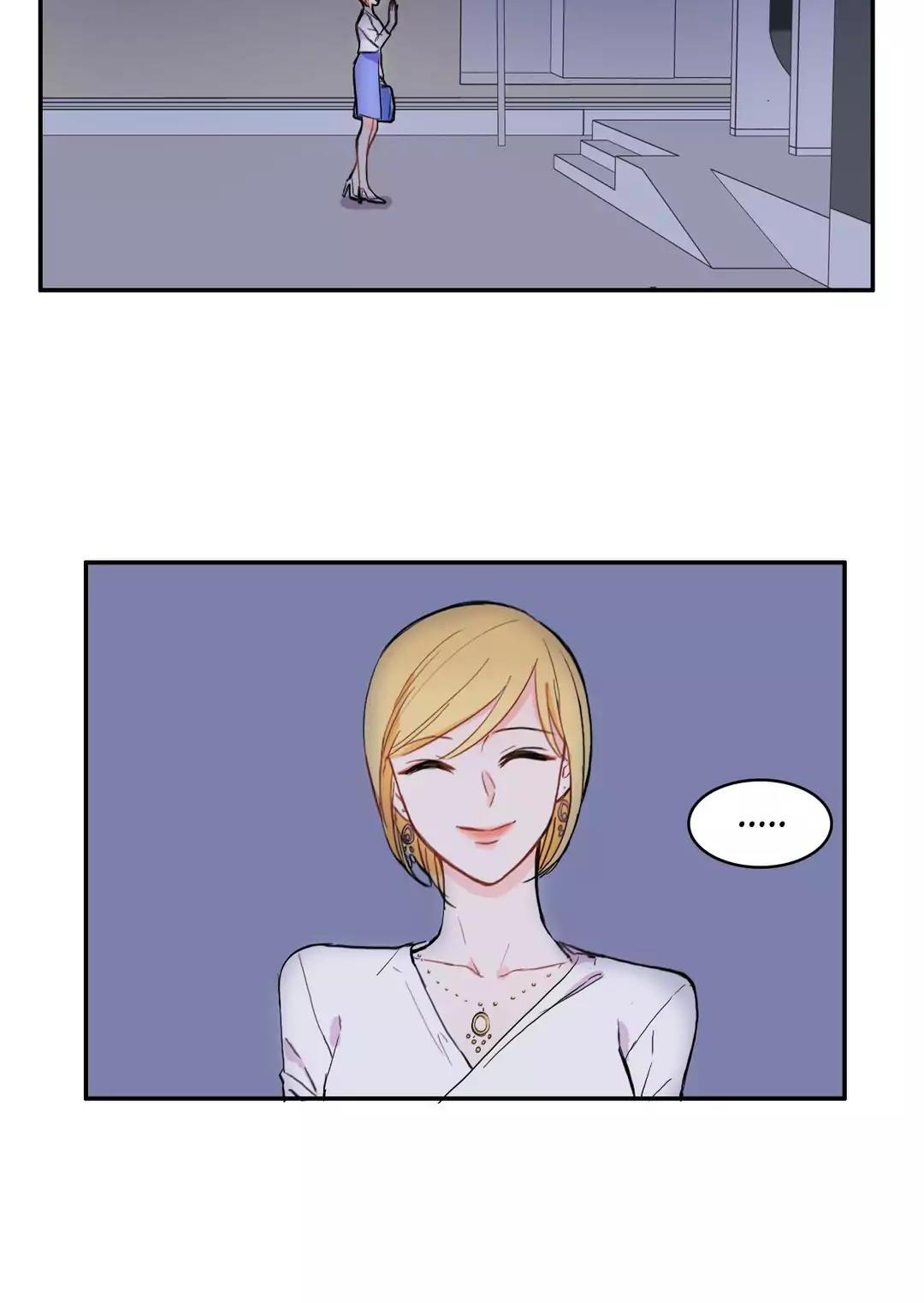 The Love Doctor Chapter 19 page 2 - Chapter 19: The VIP Seat