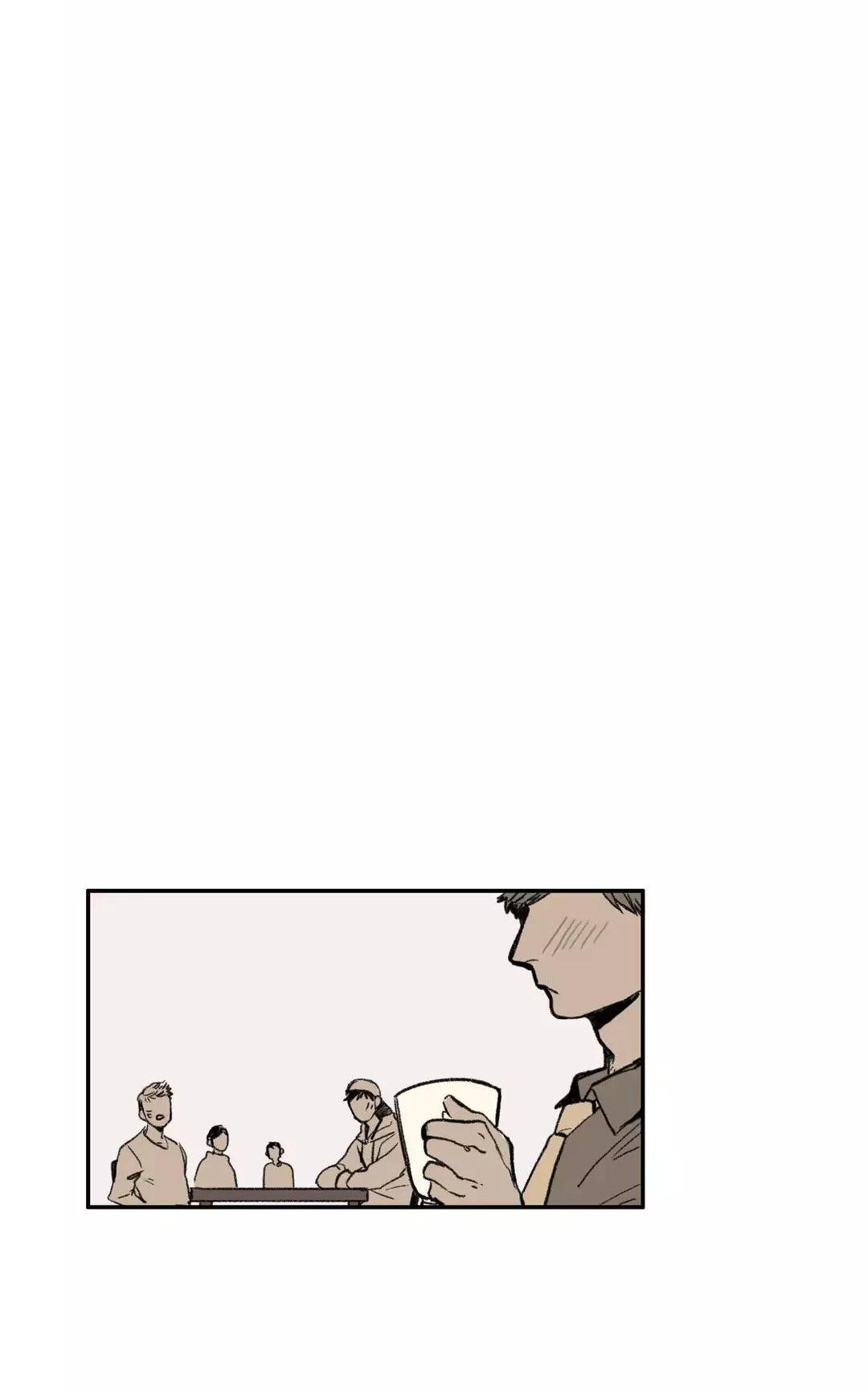 The Love Doctor Chapter 30 page 22 - Chapter 30: I Want To Know