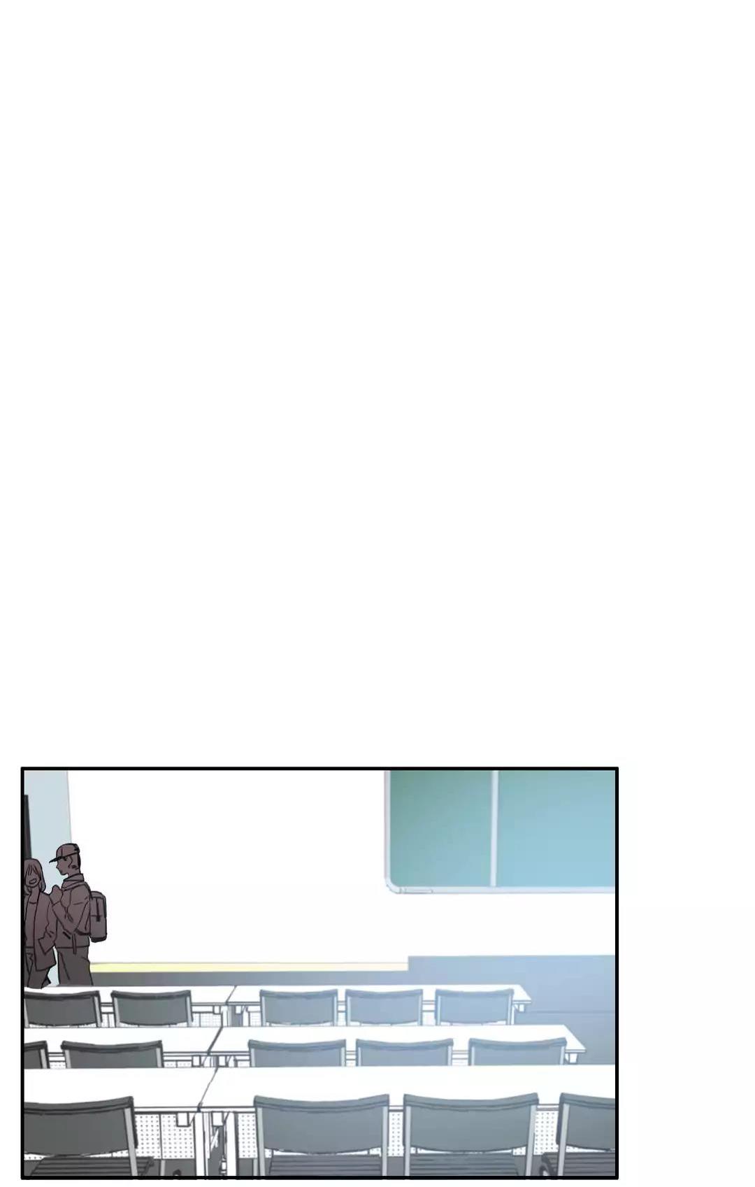 The Love Doctor Chapter 30 page 6 - Chapter 30: I Want To Know