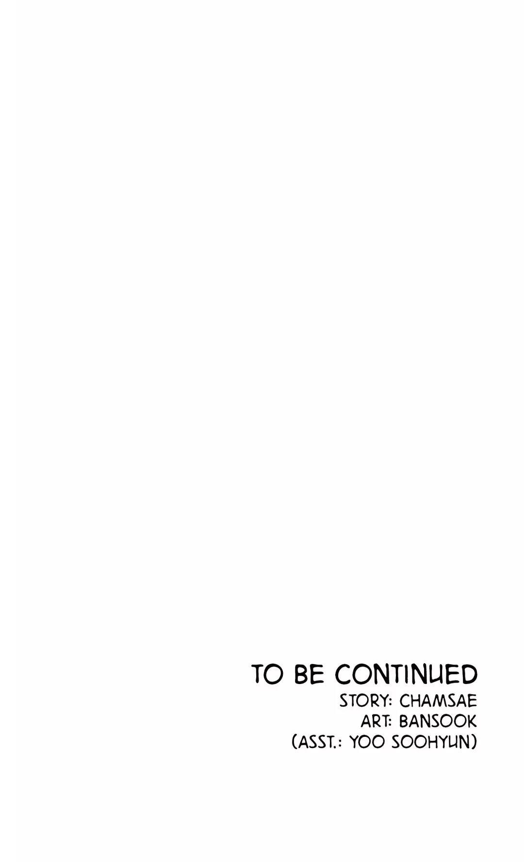 The Love Doctor Chapter 31 page 48 - Chapter 31: The Things I Didn't Know