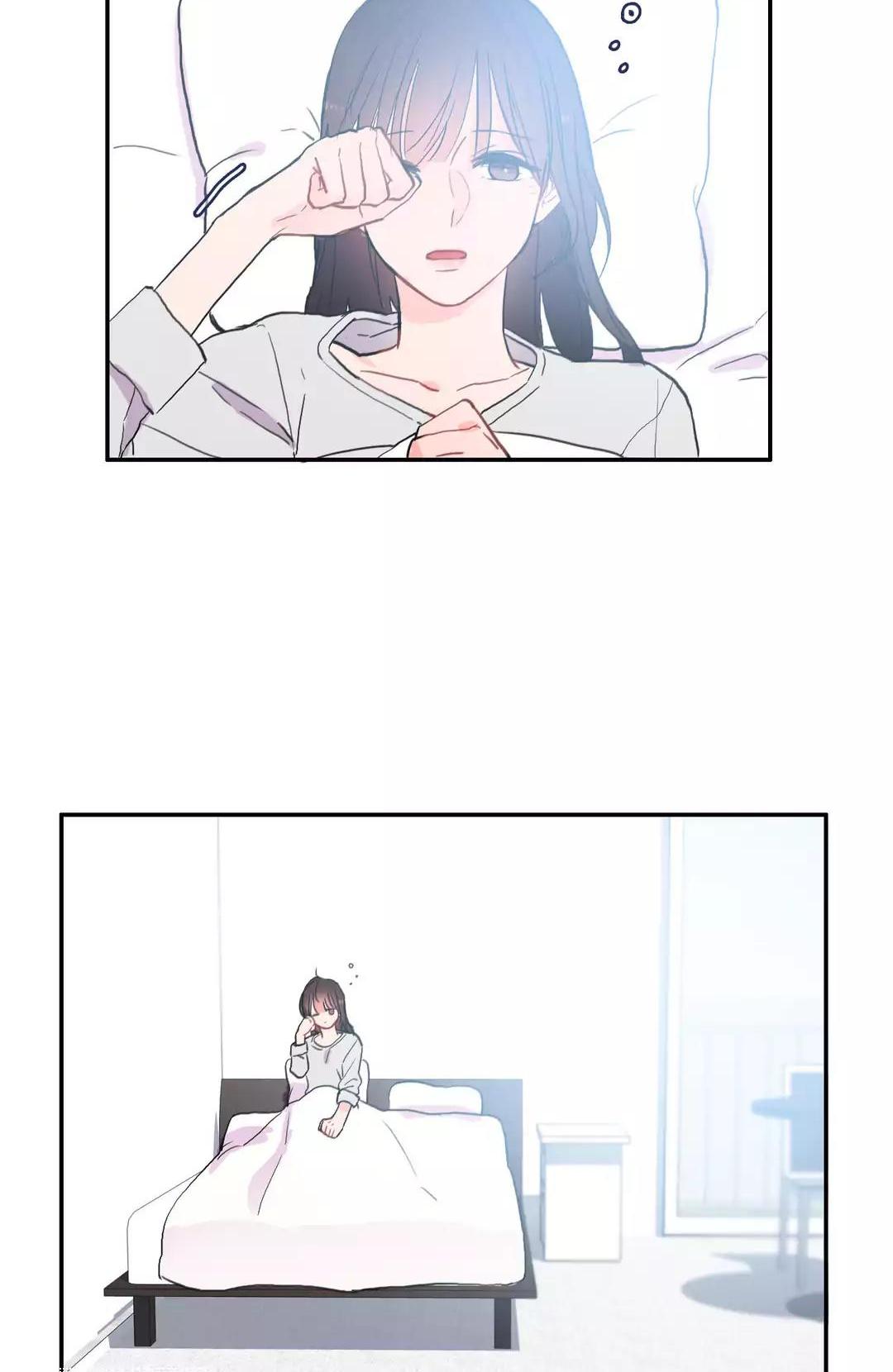 The Love Doctor Chapter 37 page 26 - Chapter 37: Erae! What Do You Think?
