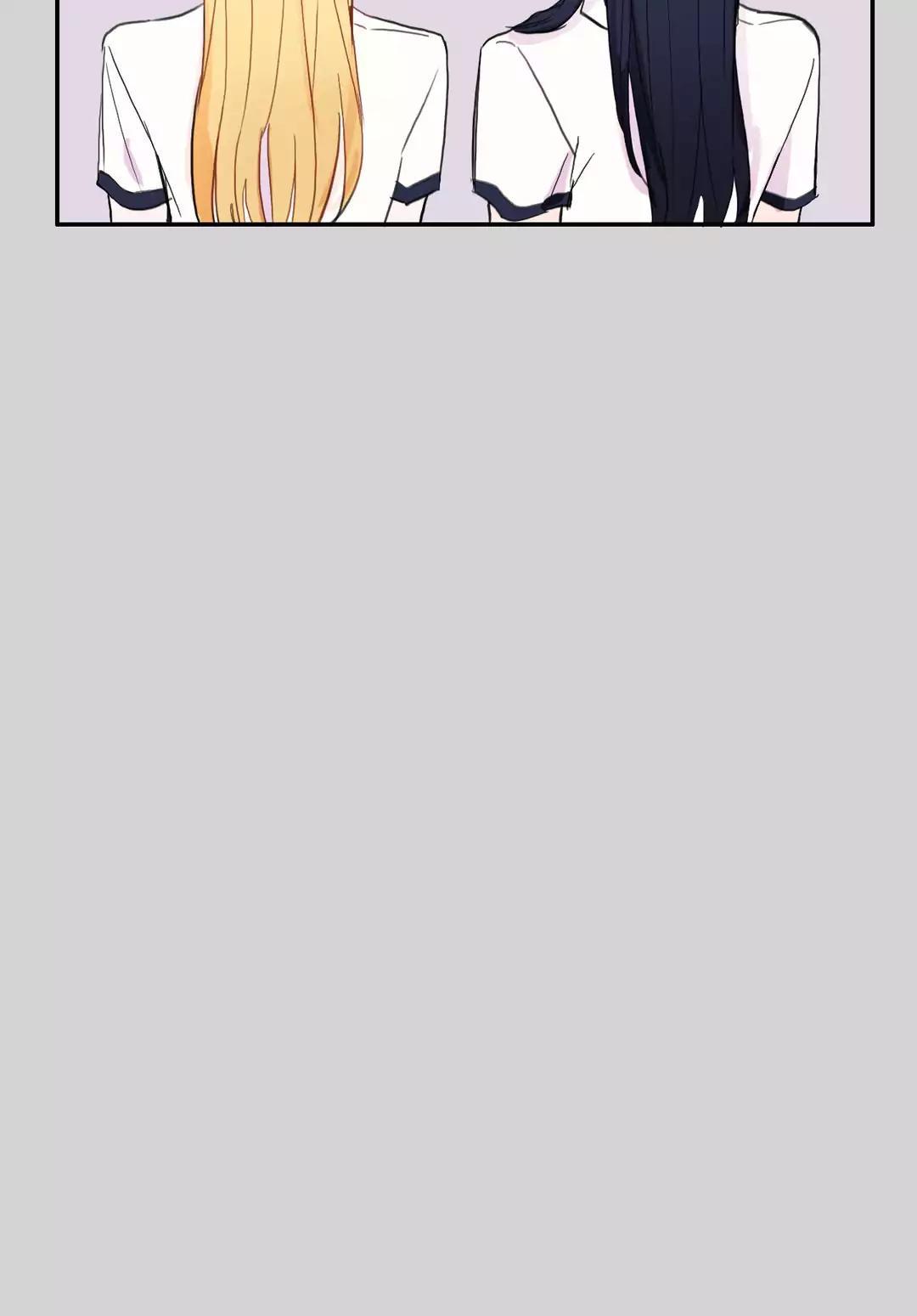 The Love Doctor Chapter 50 page 27 - Chapter 50: A Certain Prayer (1)