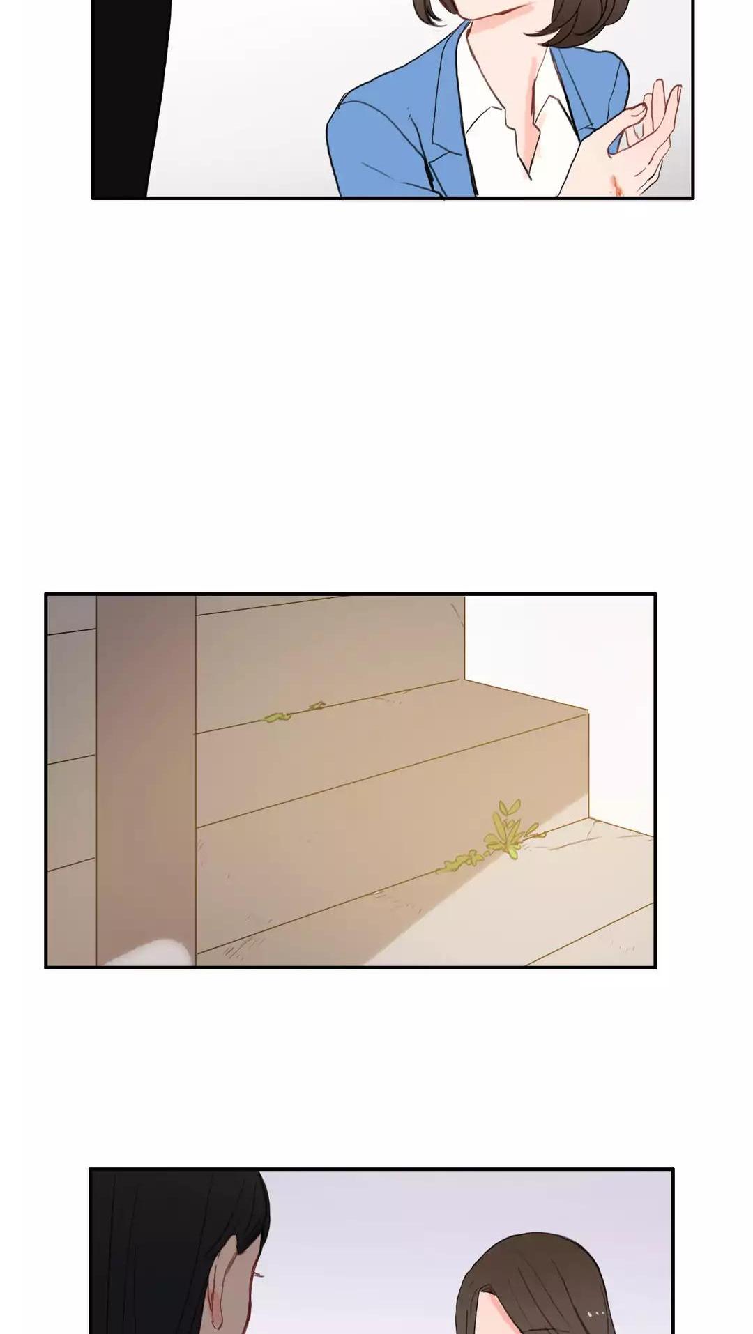 The Love Doctor Chapter 52 page 14 - Chapter 52: A Certain Prayer (3)