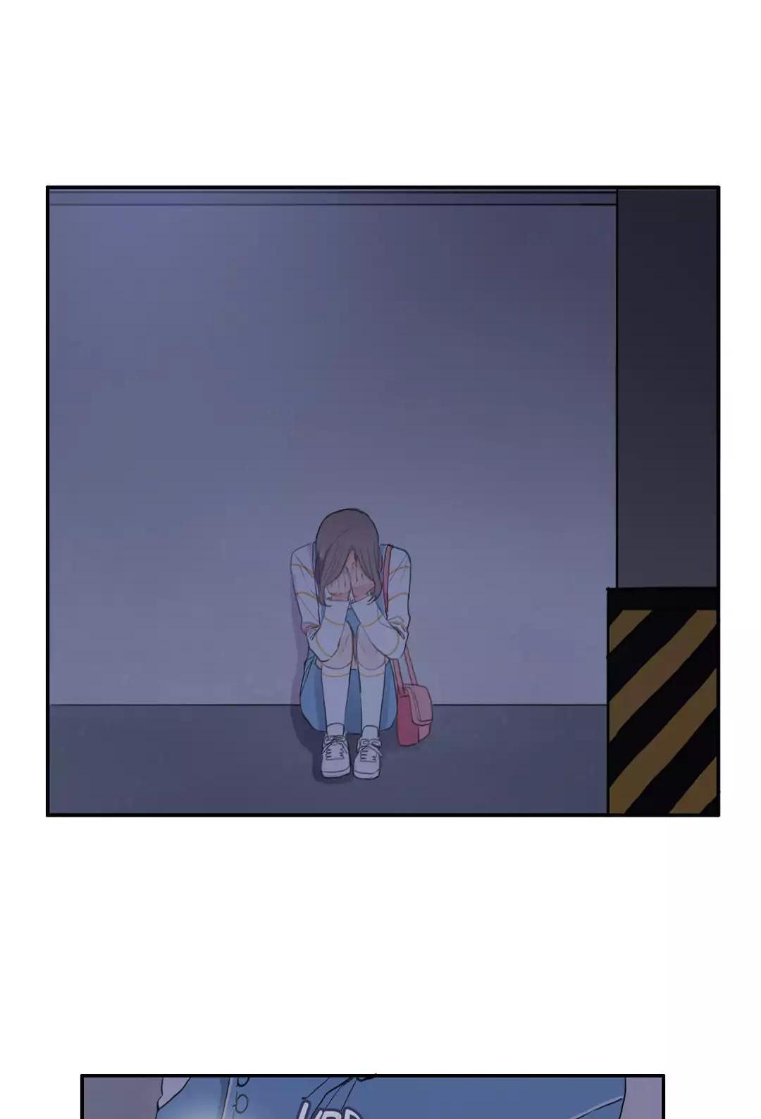 The Love Doctor Chapter 56 page 14 - Chapter 56: Denial (1)
