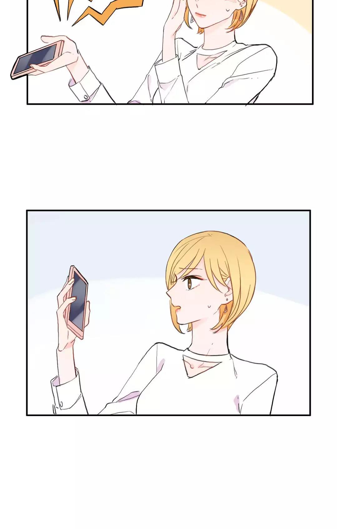 The Love Doctor Chapter 56 page 42 - Chapter 56: Denial (1)