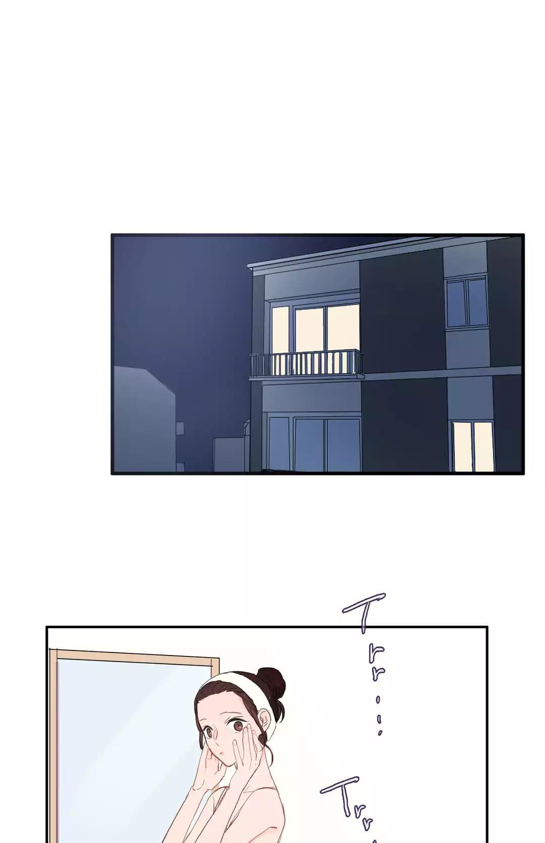 The Love Doctor Chapter 61 page 41 - Chapter 61: On My Way To See You