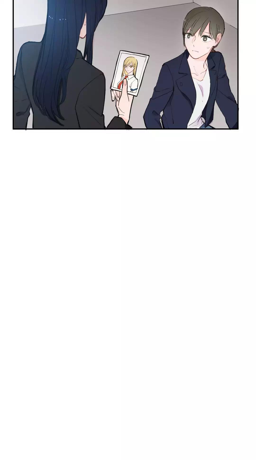 The Love Doctor Chapter 61 page 5 - Chapter 61: On My Way To See You