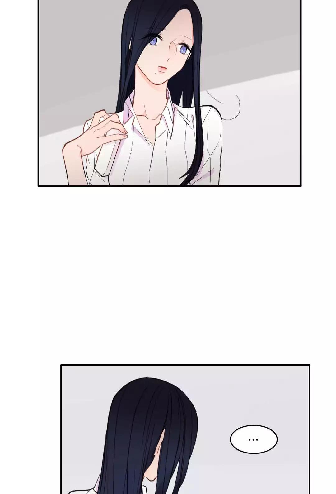 The Love Doctor Chapter 67 page 22 - Chapter 67: Let You Go