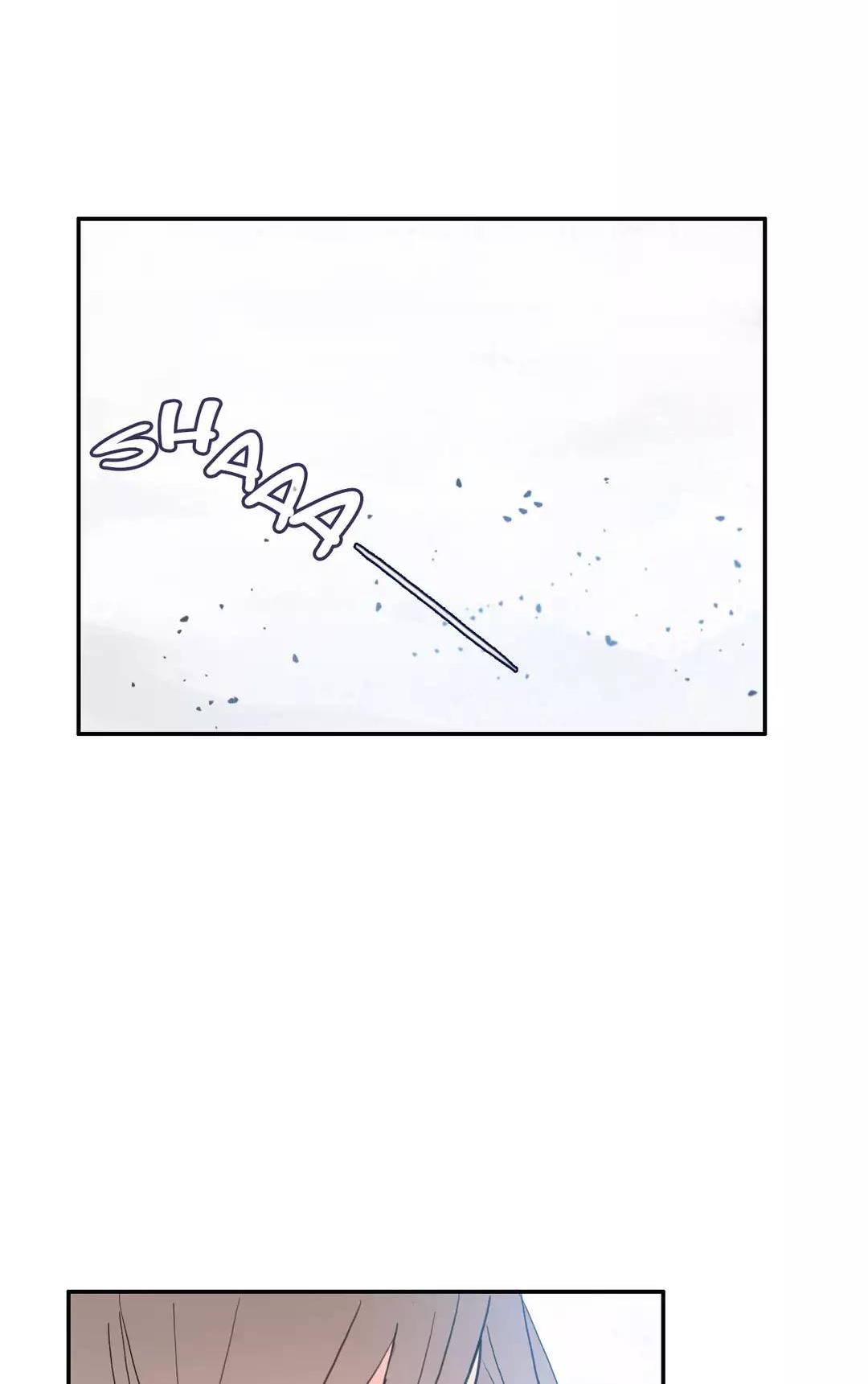 The Love Doctor Chapter 67 page 4 - Chapter 67: Let You Go