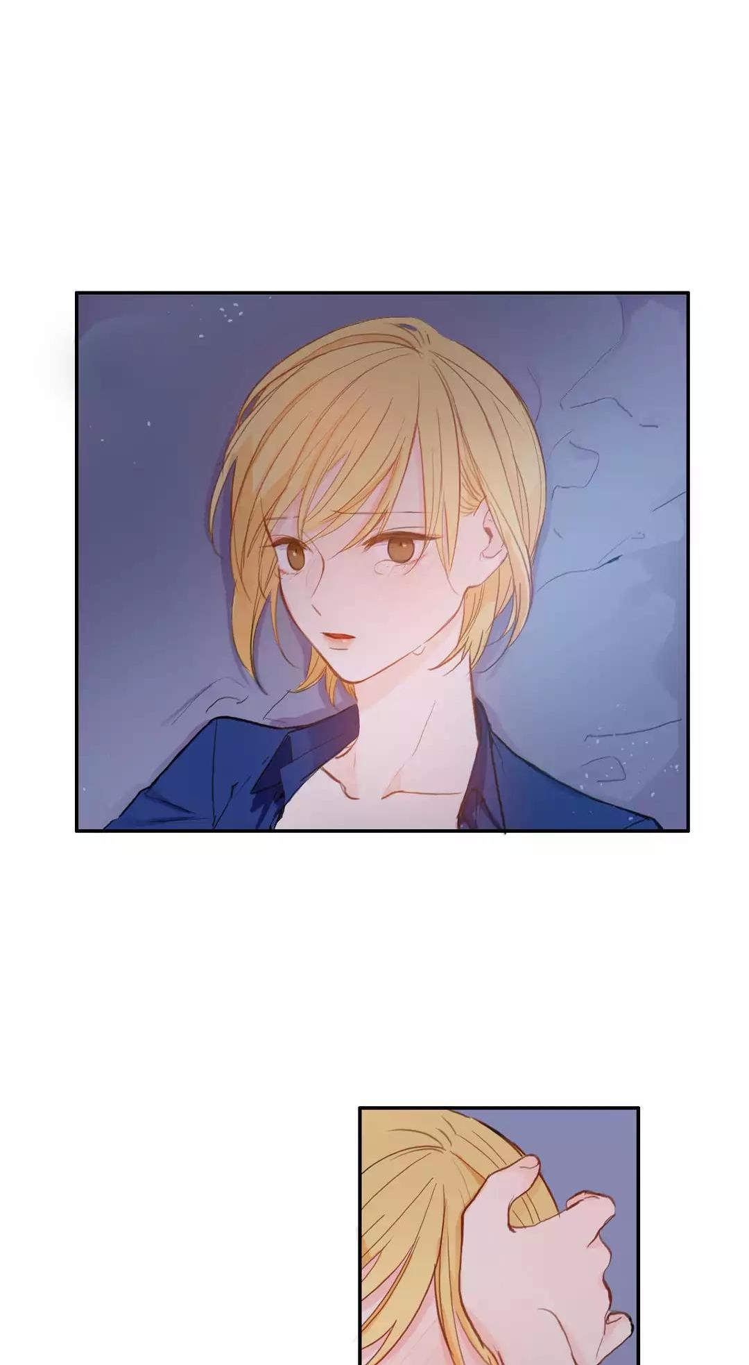 The Love Doctor Chapter 80 page 12 - Chapter 80: Love Doctor (3)