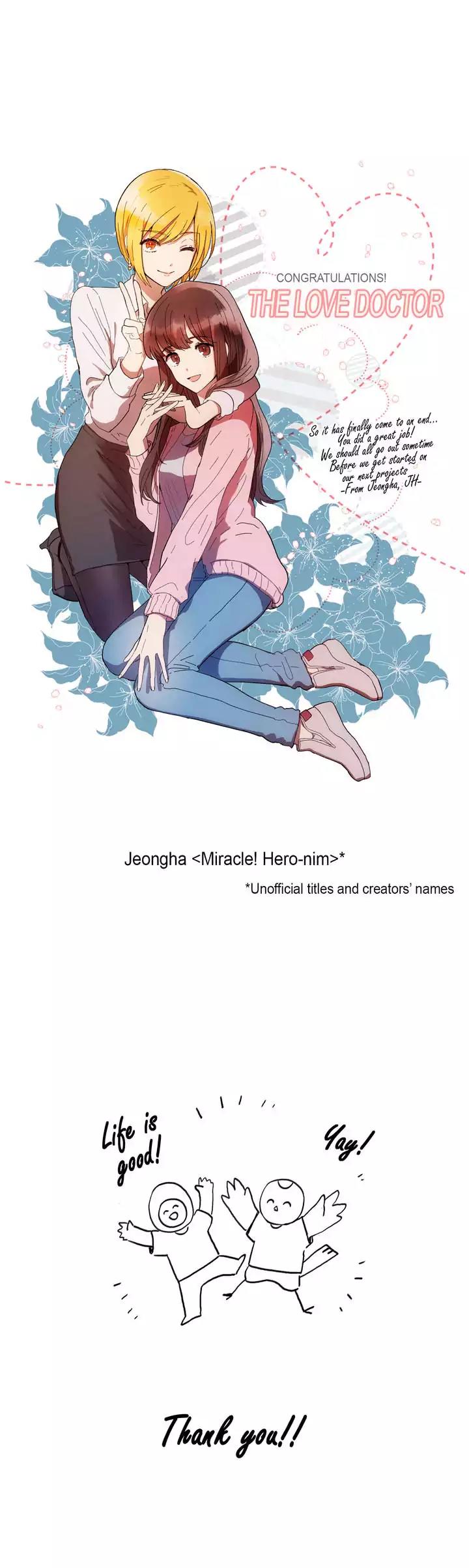 The Love Doctor Chapter 85.5 page 23 - Chapter 85.5: Epilogue
