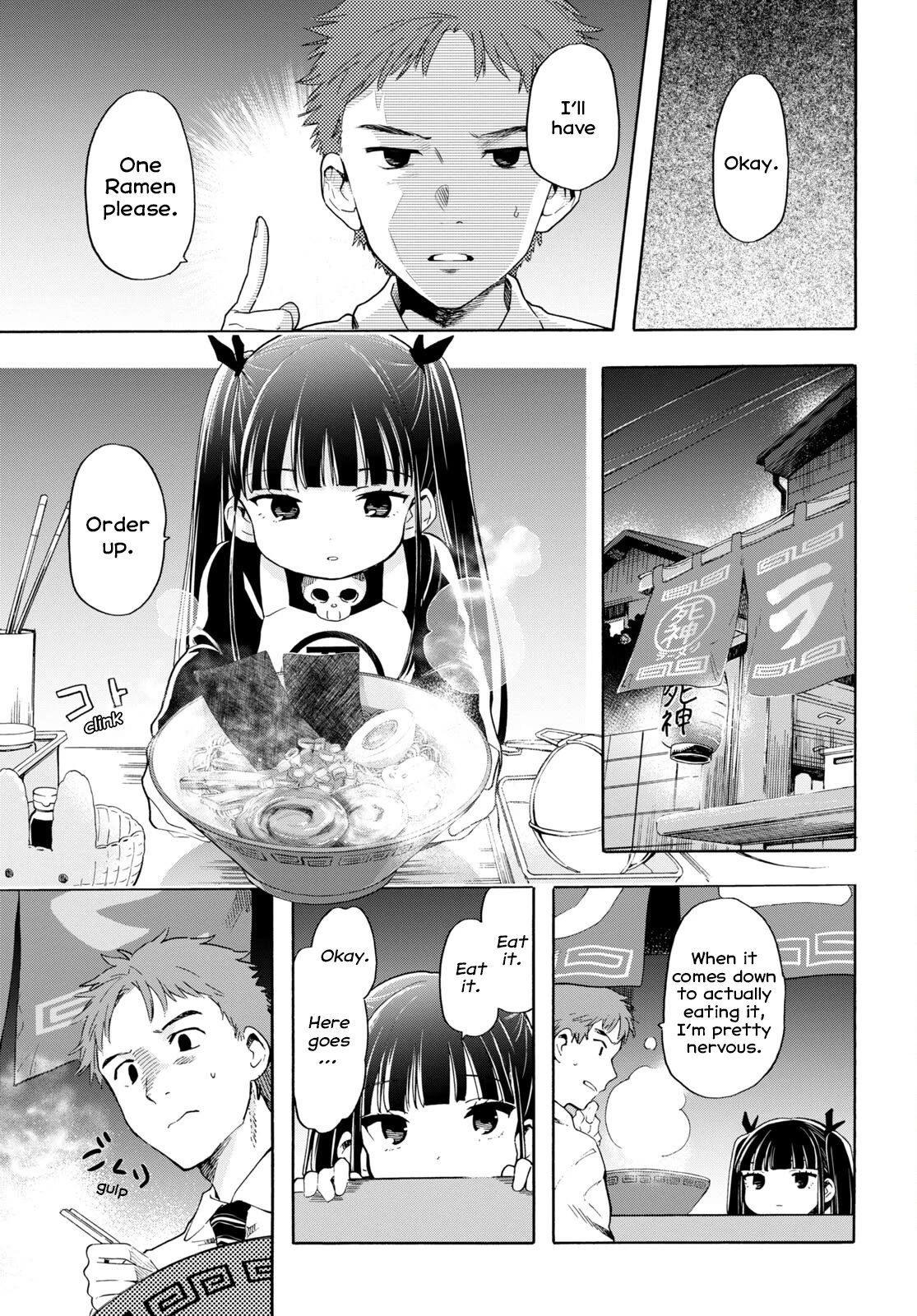 The Lovely Death Cart Chapter 1 page 10 - Chapter 1: The Man That Wants to Die, And The Girl That Wants to Kill