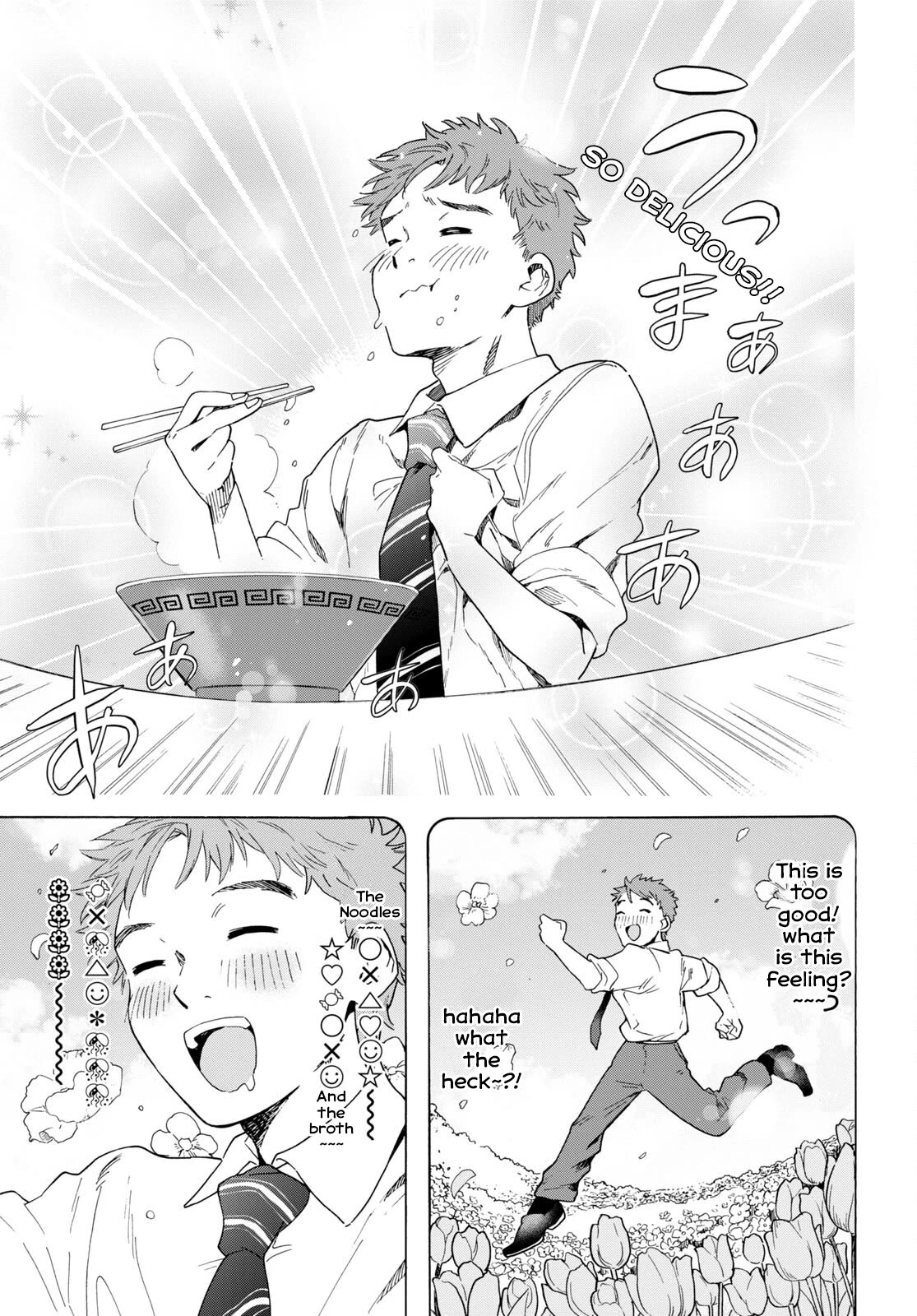The Lovely Death Cart Chapter 1 page 12 - Chapter 1: The Man That Wants to Die, And The Girl That Wants to Kill
