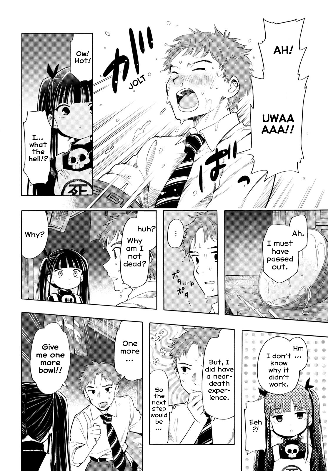 The Lovely Death Cart Chapter 1 page 15 - Chapter 1: The Man That Wants to Die, And The Girl That Wants to Kill
