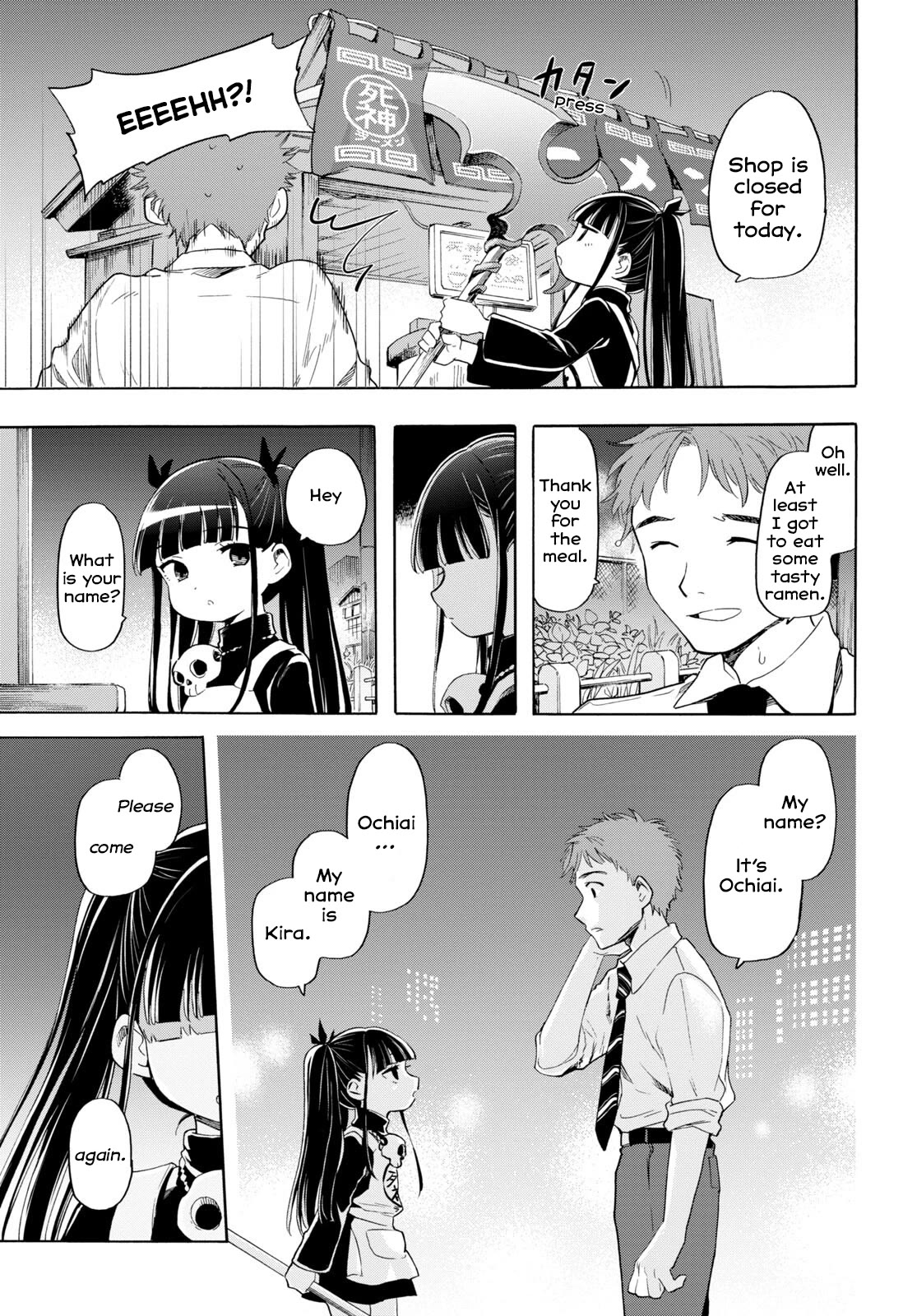 The Lovely Death Cart Chapter 1 page 16 - Chapter 1: The Man That Wants to Die, And The Girl That Wants to Kill