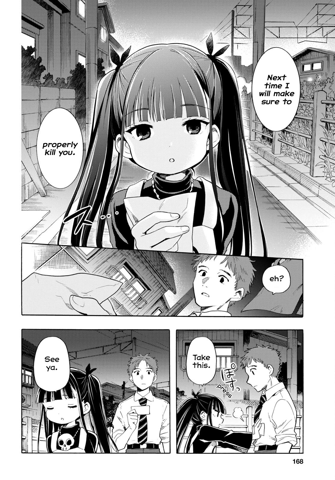 The Lovely Death Cart Chapter 1 page 17 - Chapter 1: The Man That Wants to Die, And The Girl That Wants to Kill
