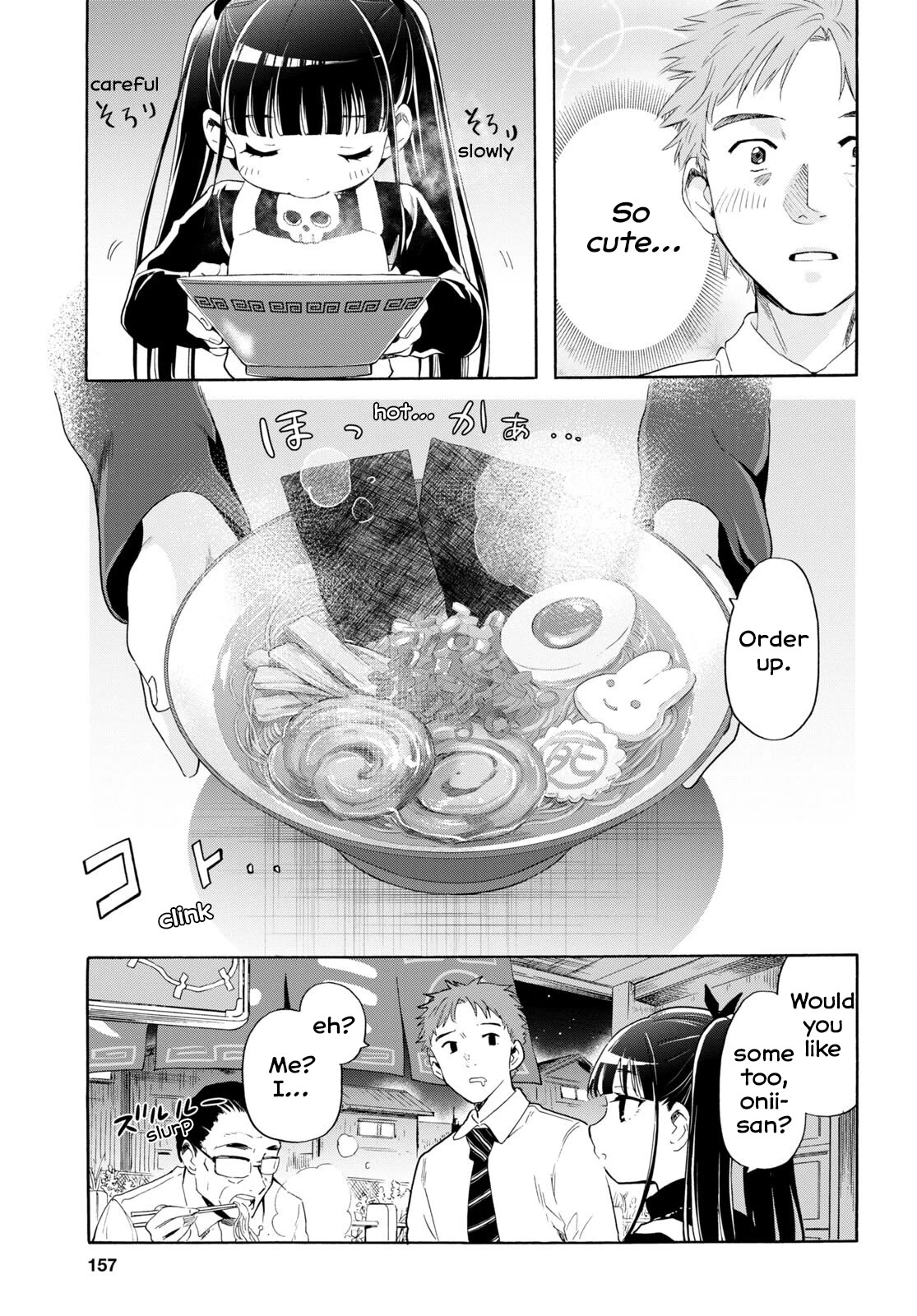 The Lovely Death Cart Chapter 1 page 6 - Chapter 1: The Man That Wants to Die, And The Girl That Wants to Kill