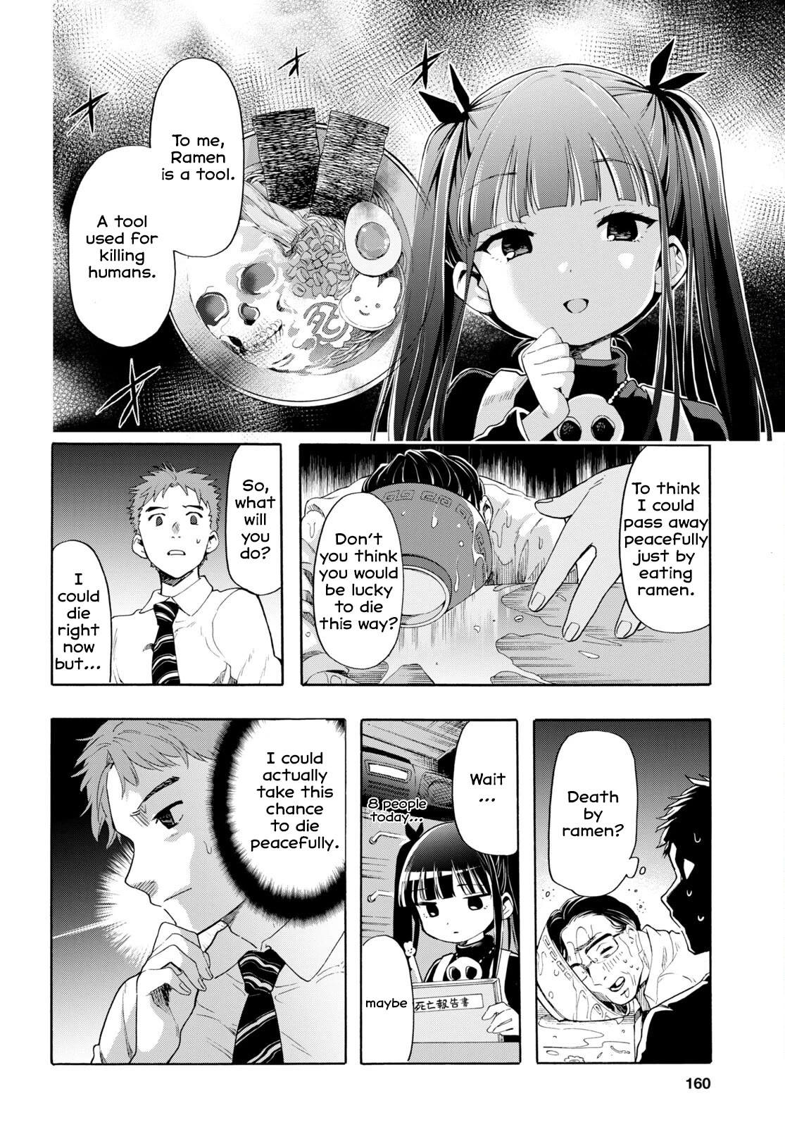 The Lovely Death Cart Chapter 1 page 9 - Chapter 1: The Man That Wants to Die, And The Girl That Wants to Kill