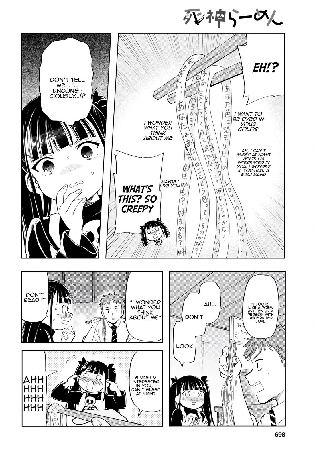 The Lovely Death Cart Chapter 10 page 12 - Chapter 10: This is what they call Sincerity