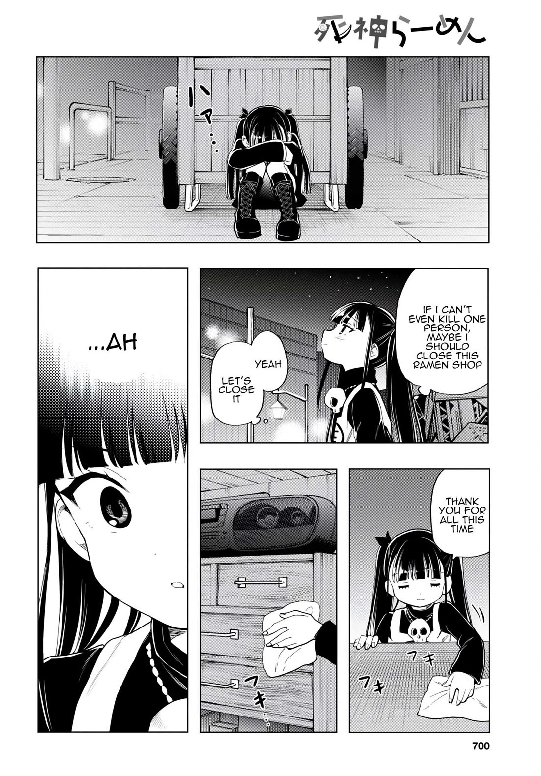 The Lovely Death Cart Chapter 10 page 14 - Chapter 10: This is what they call Sincerity