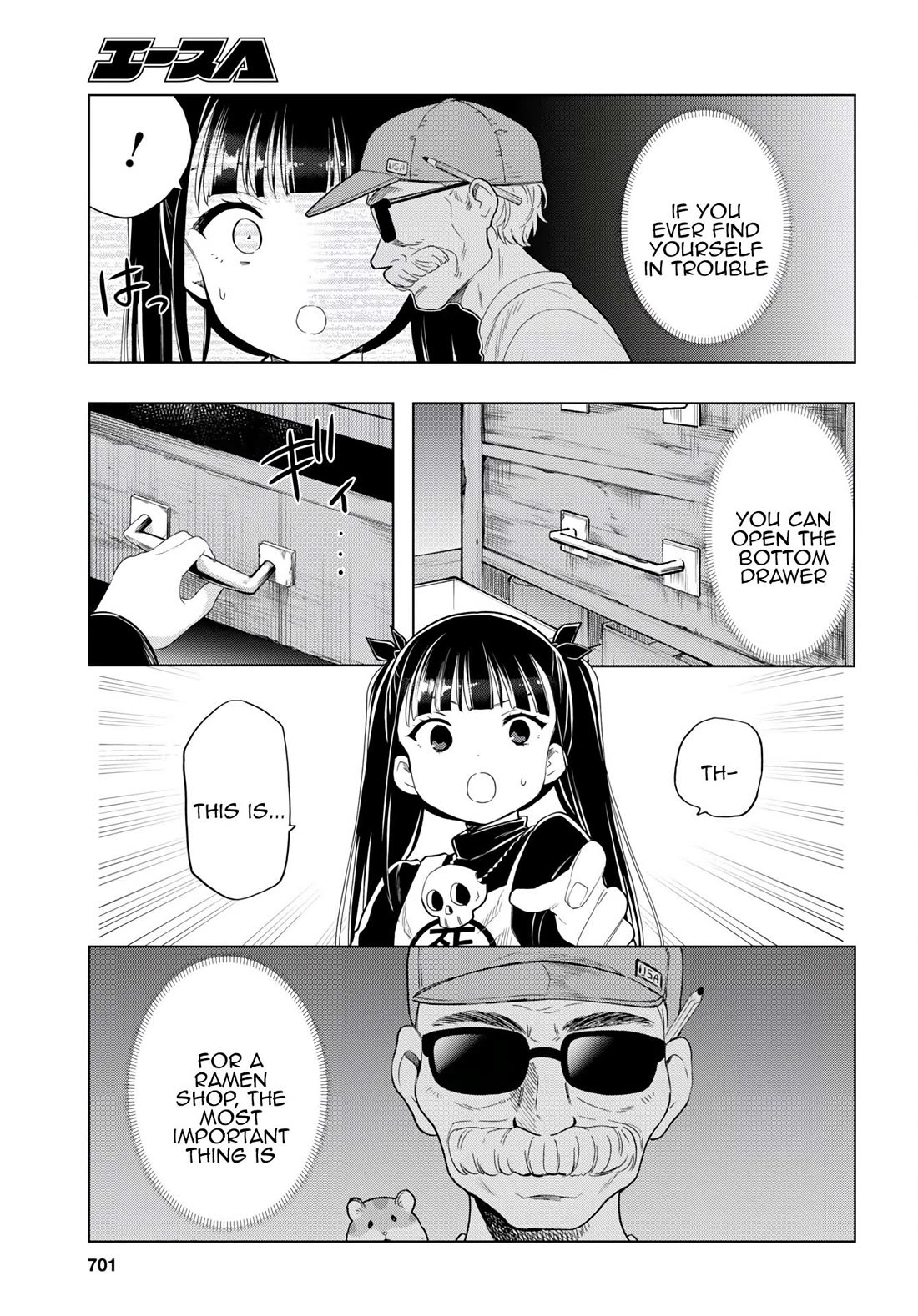 The Lovely Death Cart Chapter 10 page 15 - Chapter 10: This is what they call Sincerity