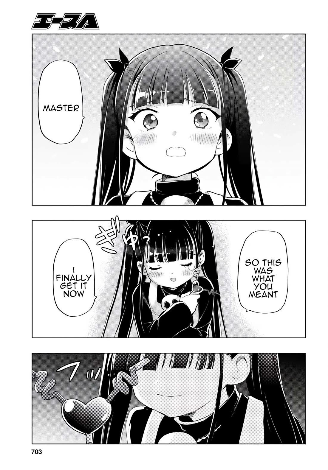 The Lovely Death Cart Chapter 10 page 17 - Chapter 10: This is what they call Sincerity