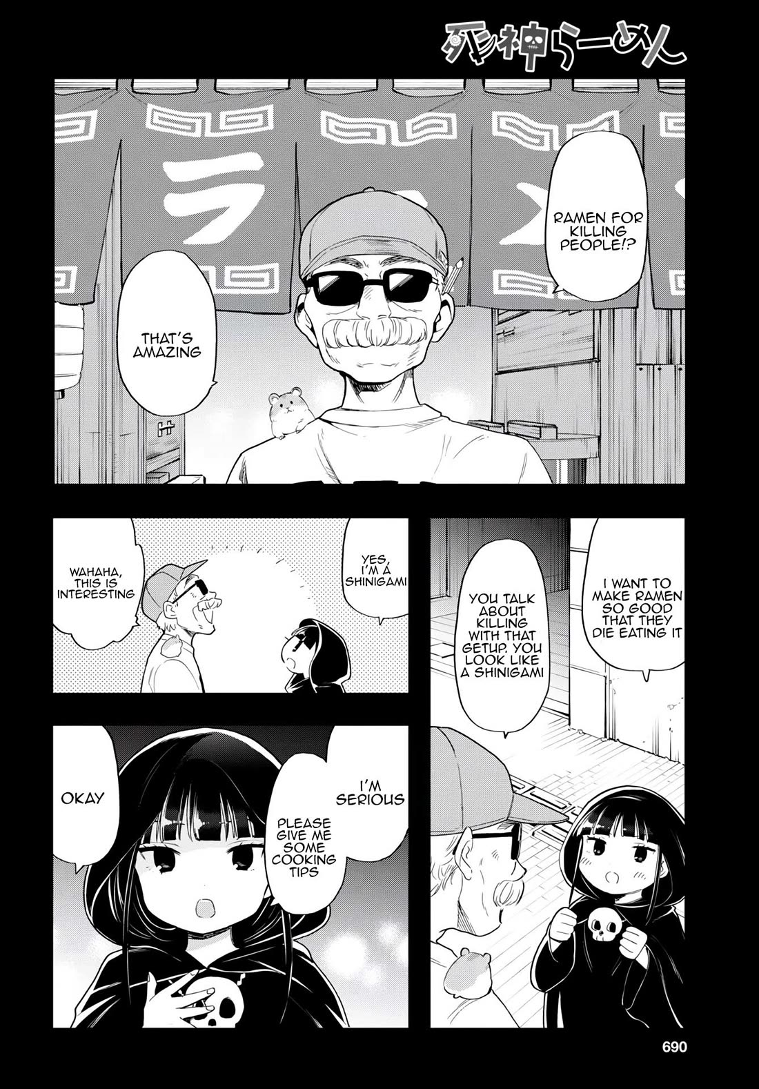 The Lovely Death Cart Chapter 10 page 4 - Chapter 10: This is what they call Sincerity