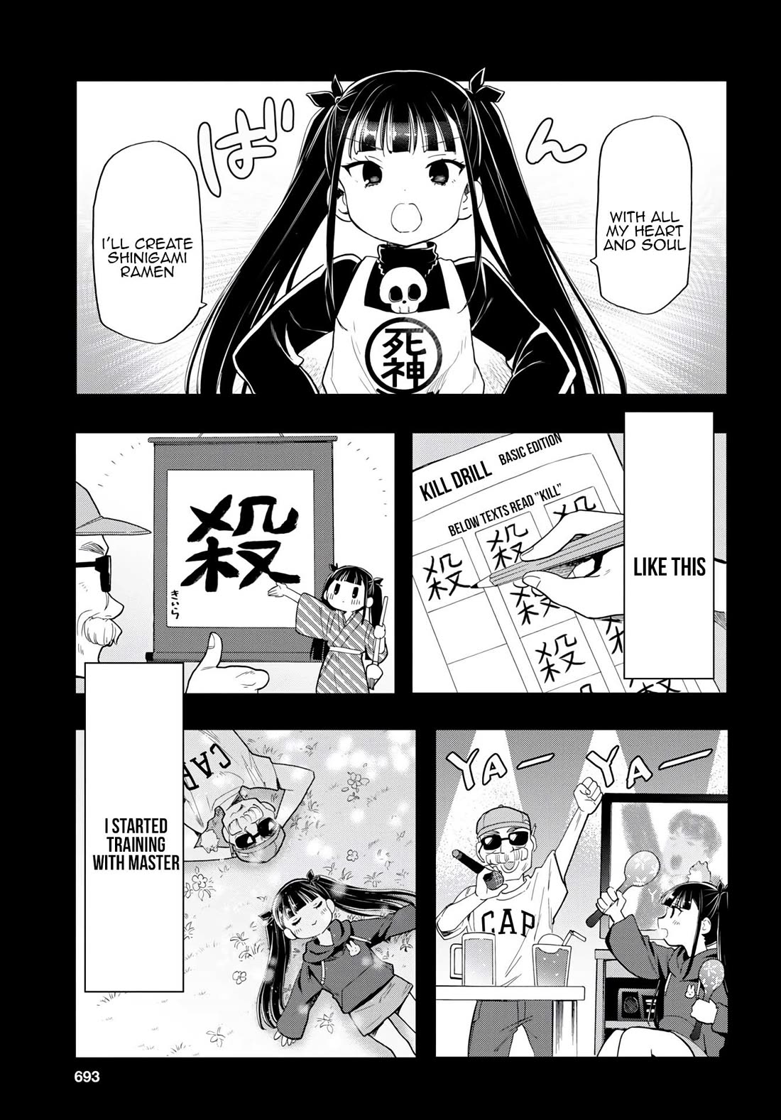 The Lovely Death Cart Chapter 10 page 7 - Chapter 10: This is what they call Sincerity