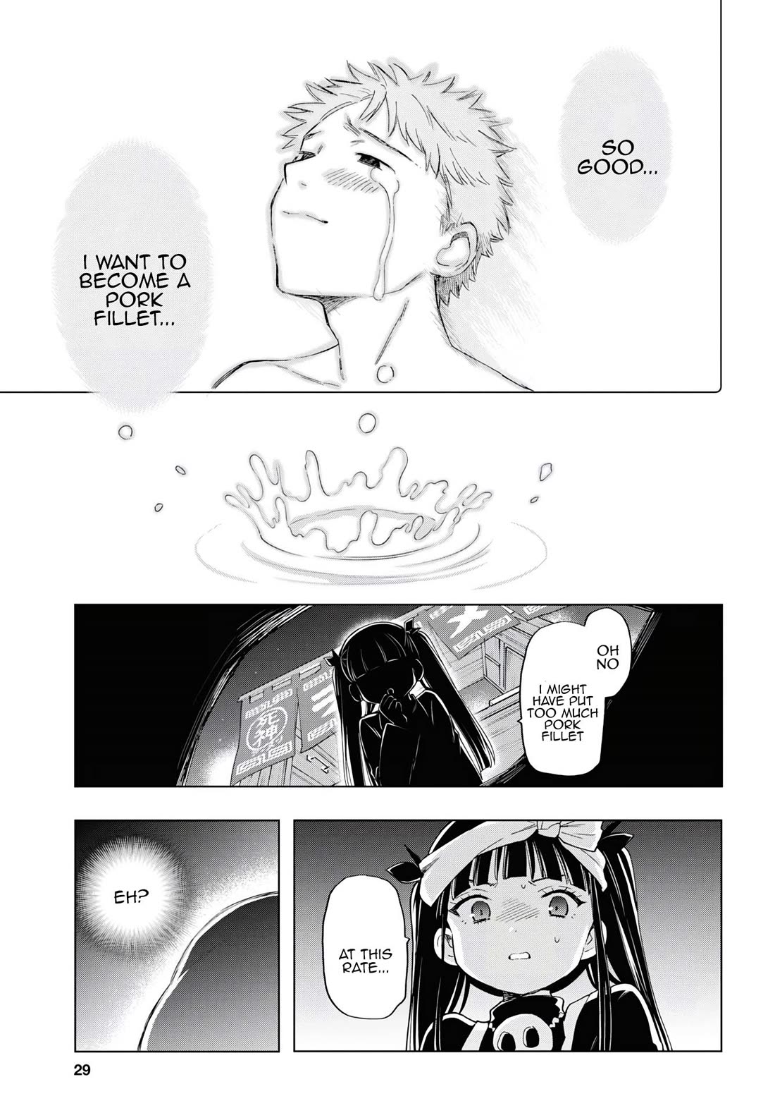The Lovely Death Cart Chapter 11 page 14 - Chapter 11: Have you put in love?