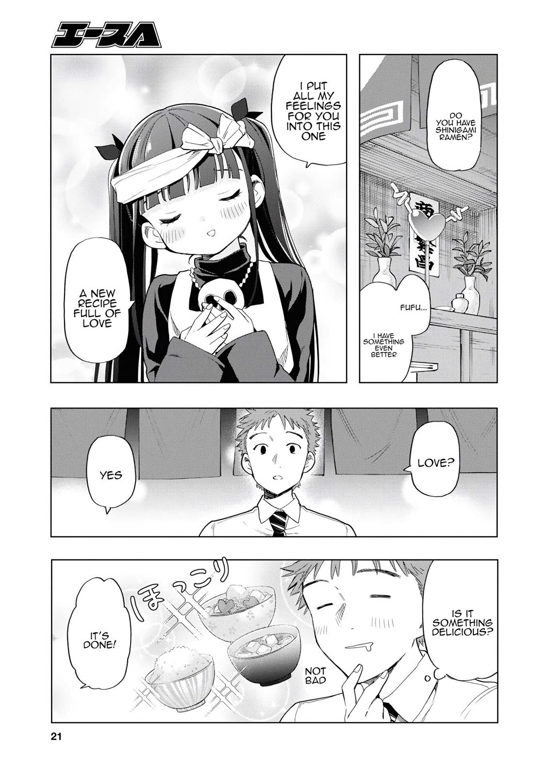 The Lovely Death Cart Chapter 11 page 6 - Chapter 11: Have you put in love?