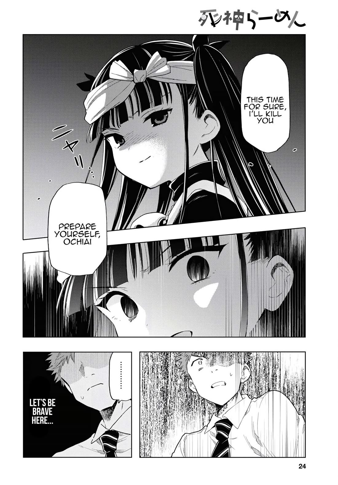 The Lovely Death Cart Chapter 11 page 9 - Chapter 11: Have you put in love?