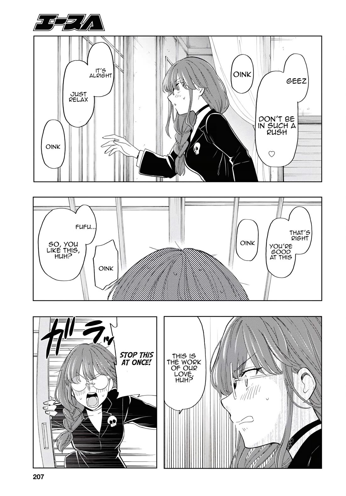 The Lovely Death Cart Chapter 12 page 15 - Chapter 12: Wedding High