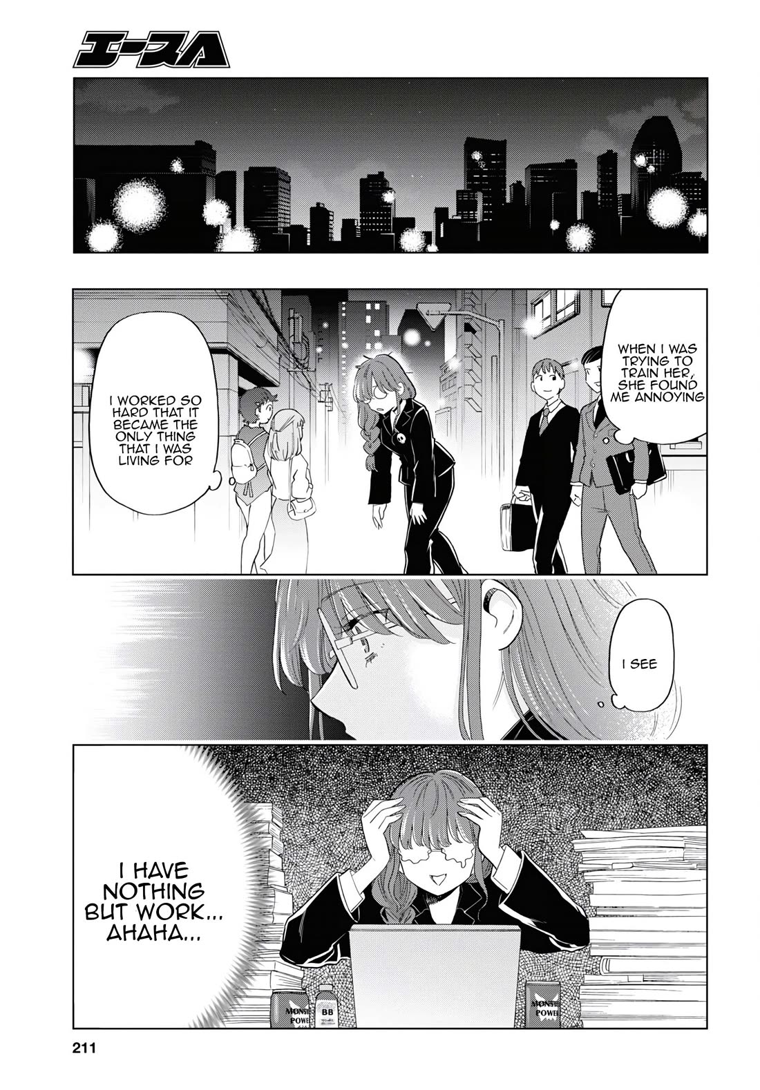 The Lovely Death Cart Chapter 12 page 19 - Chapter 12: Wedding High