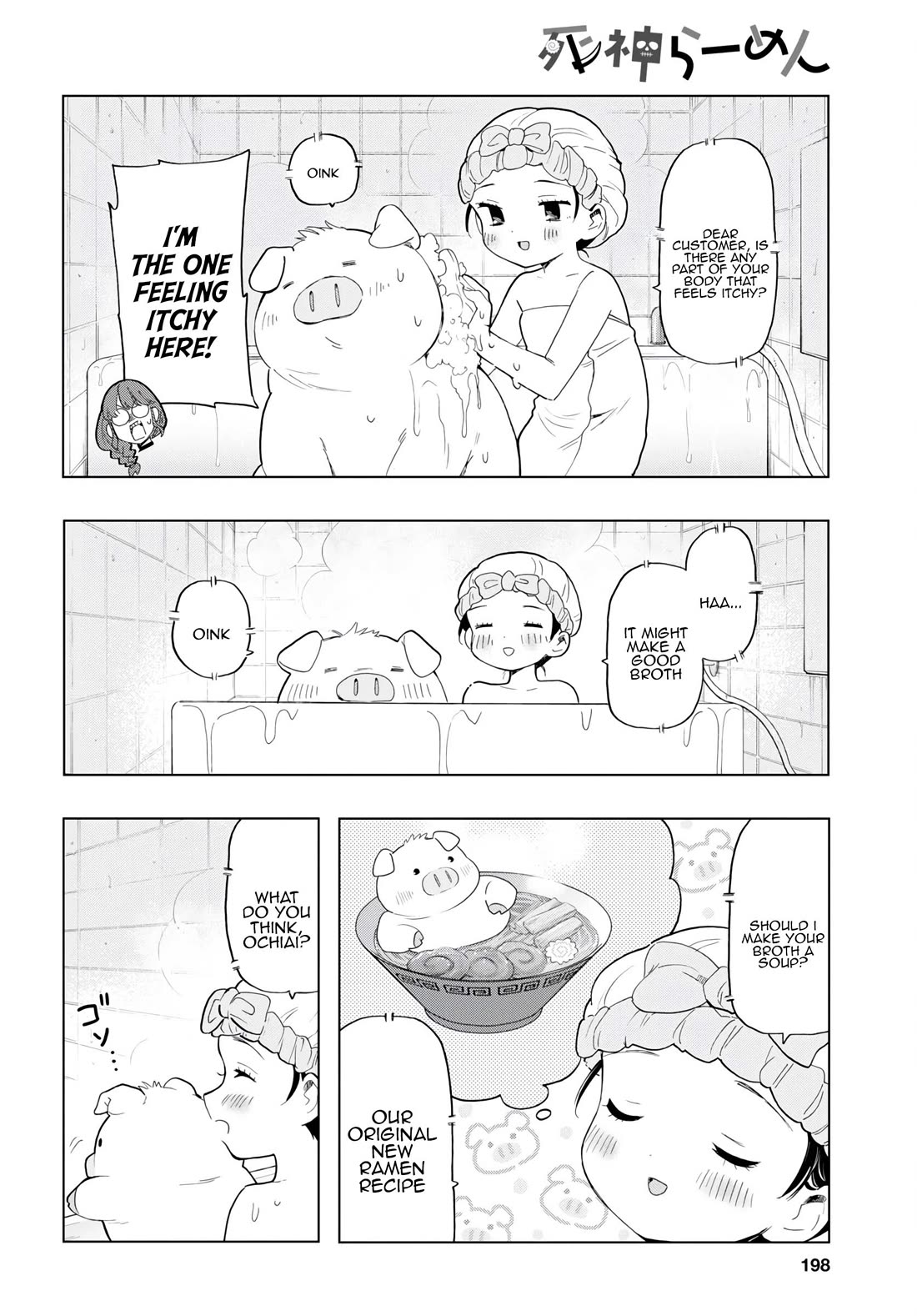 The Lovely Death Cart Chapter 12 page 6 - Chapter 12: Wedding High