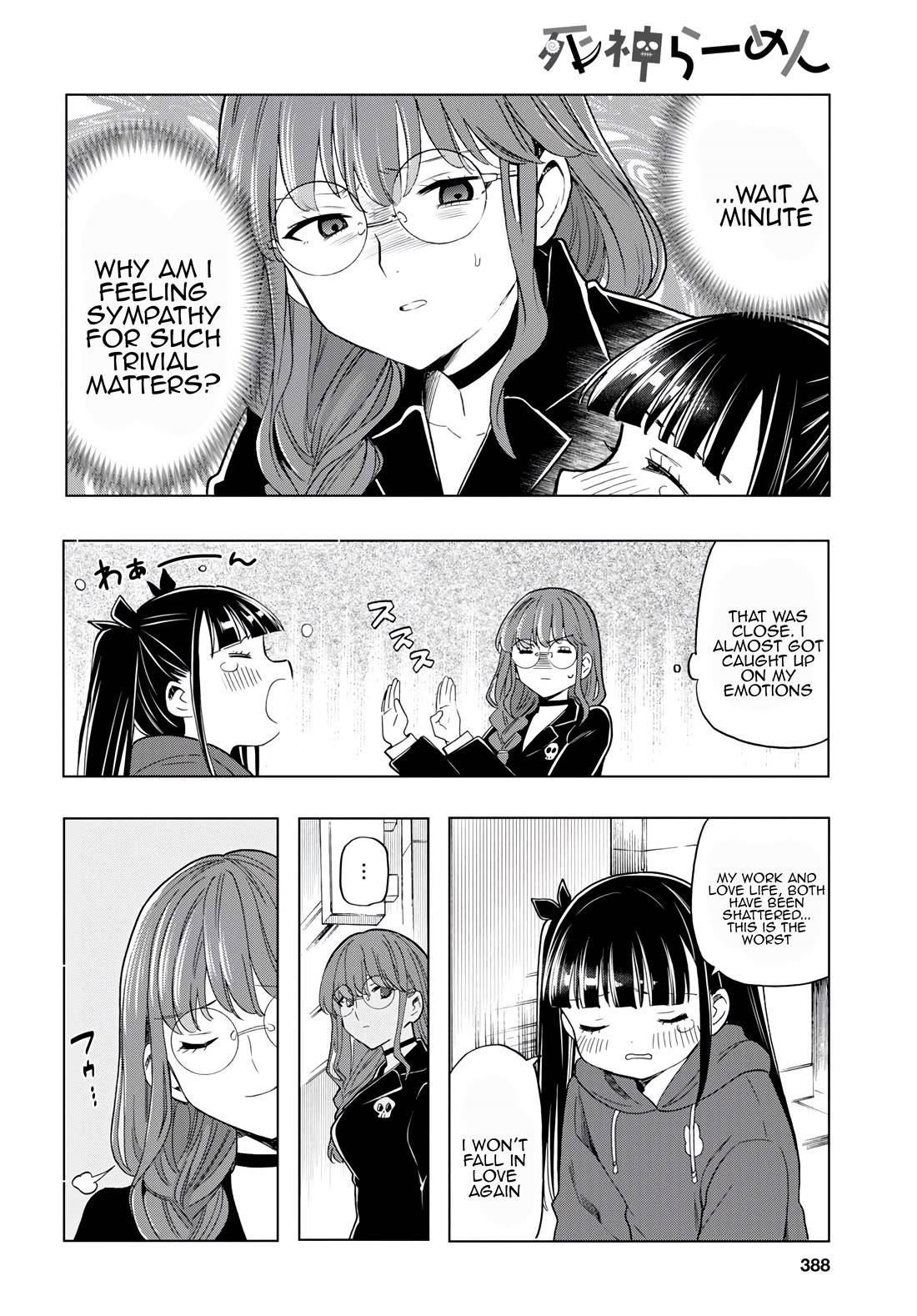 The Lovely Death Cart Chapter 13 page 16 - Chapter 13: Do you promise eternal love?