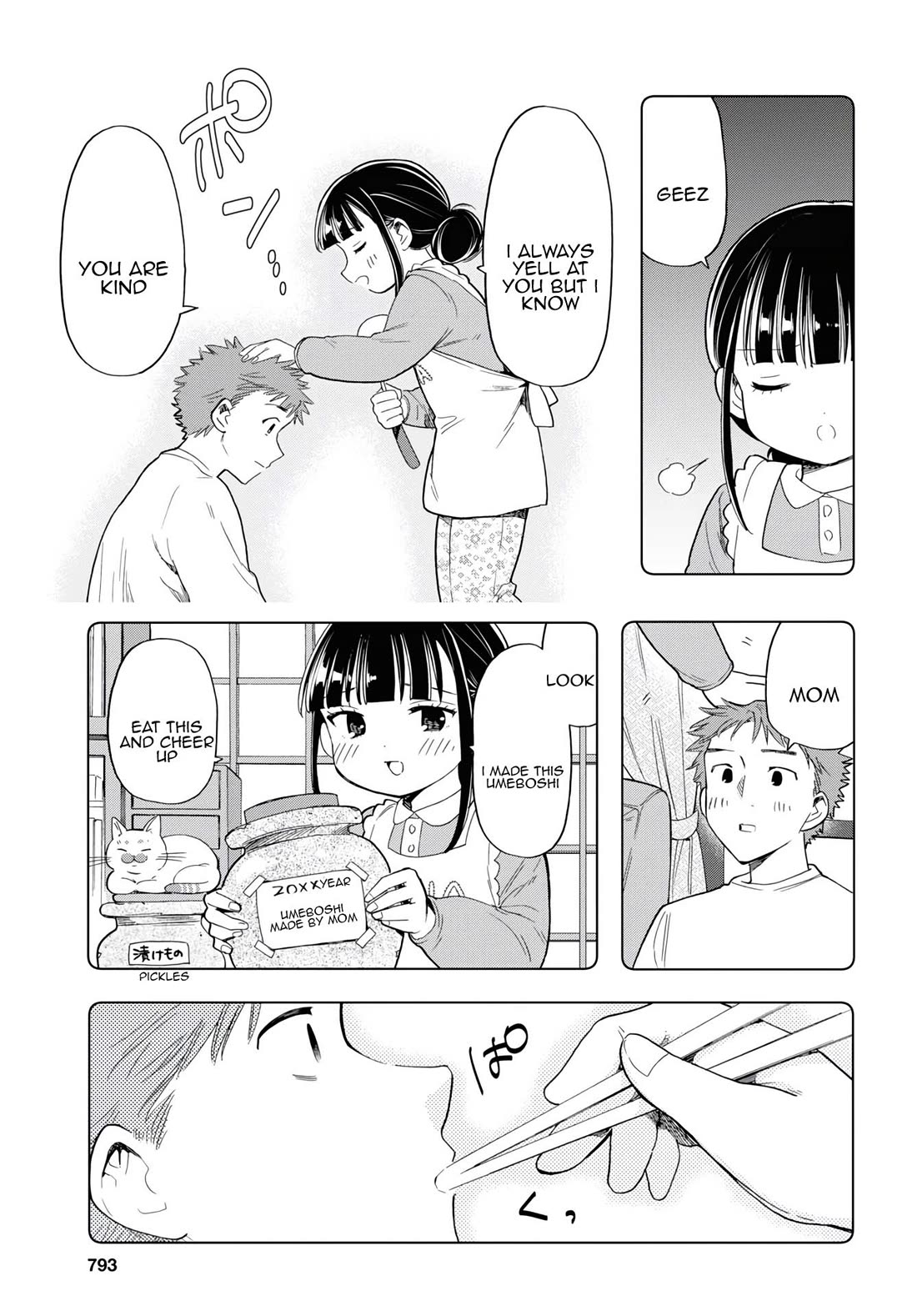 The Lovely Death Cart Chapter 14 page 11 - Chapter 14: Confident for the Future