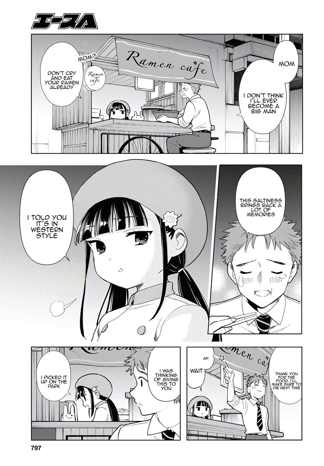 The Lovely Death Cart Chapter 14 page 15 - Chapter 14: Confident for the Future